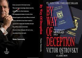 Book: By Way of Deception Book: By Way of Deception